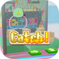 Catch! for マスコットアプリ文化祭